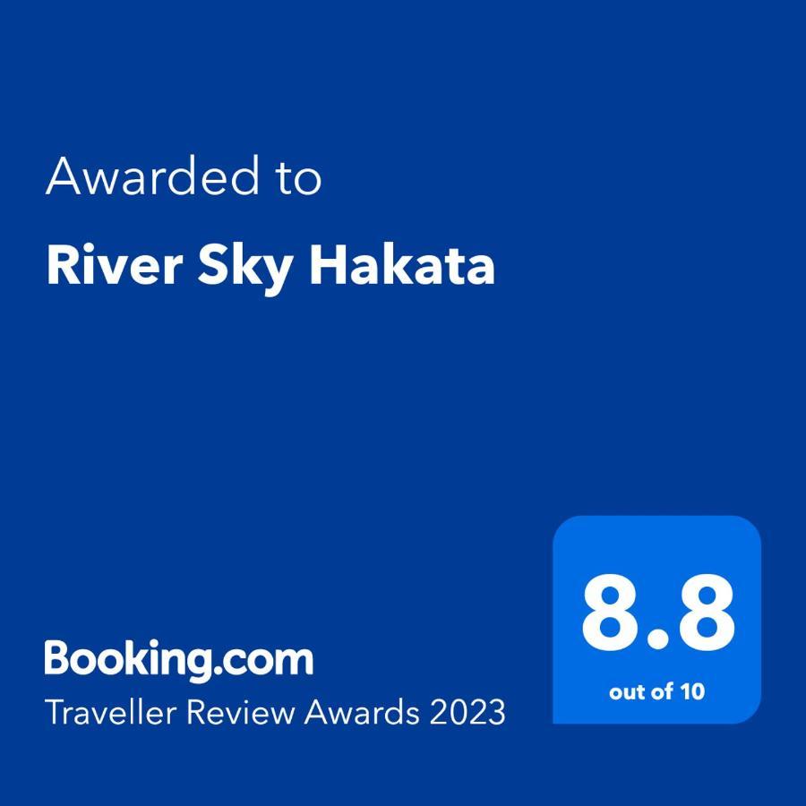 River Sky Hakata Fukuoka  Exterior foto